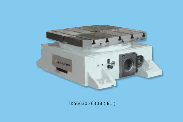TK56系(xi)列數控等分轉台(tai)2